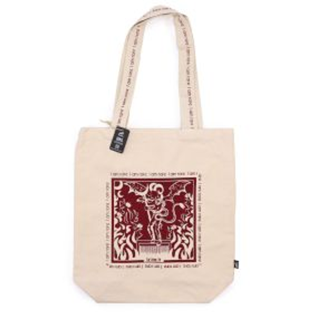 Hop Hare - Affirmation Tote Bag