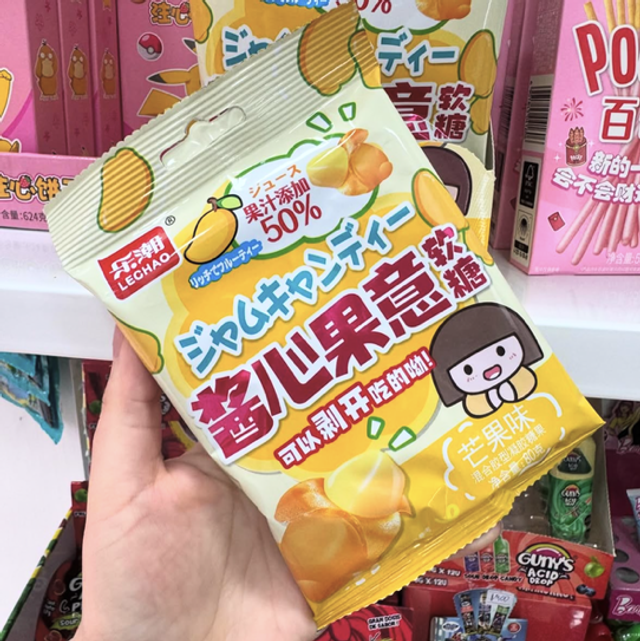 Gomitas mango pelables 