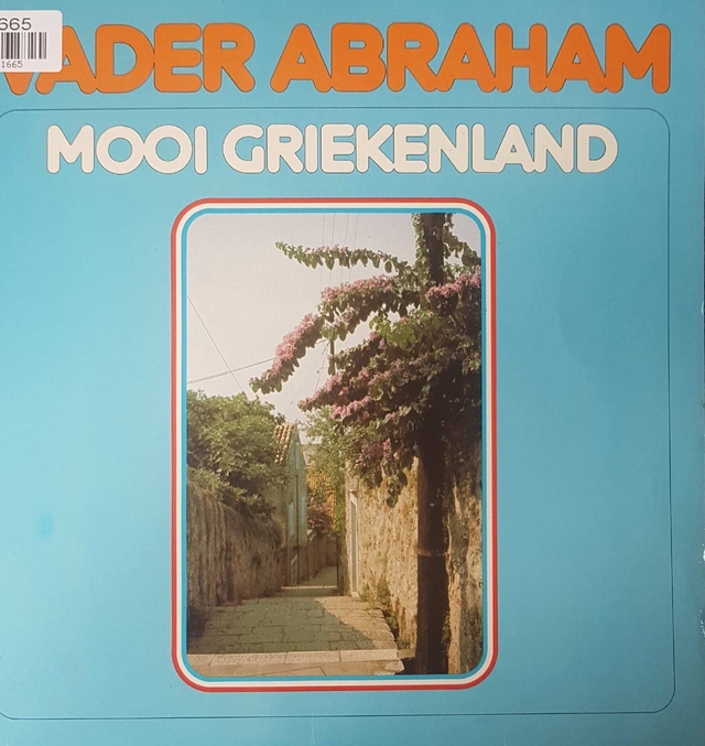 Vader Abraham - Mooi Griekenland (LP)