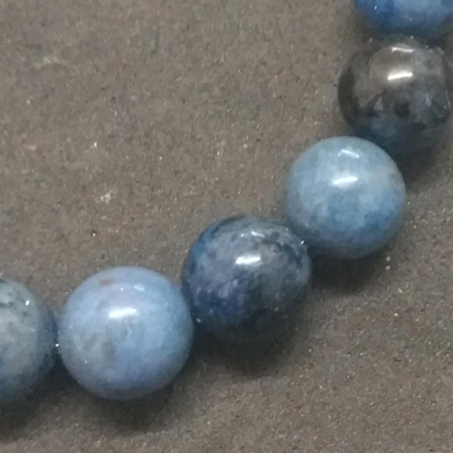 Perle de dumortierite 