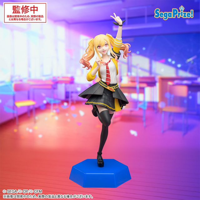 Project SEKAI Colourful Stage!: Tenma Saki DesktopxDecorate Figure