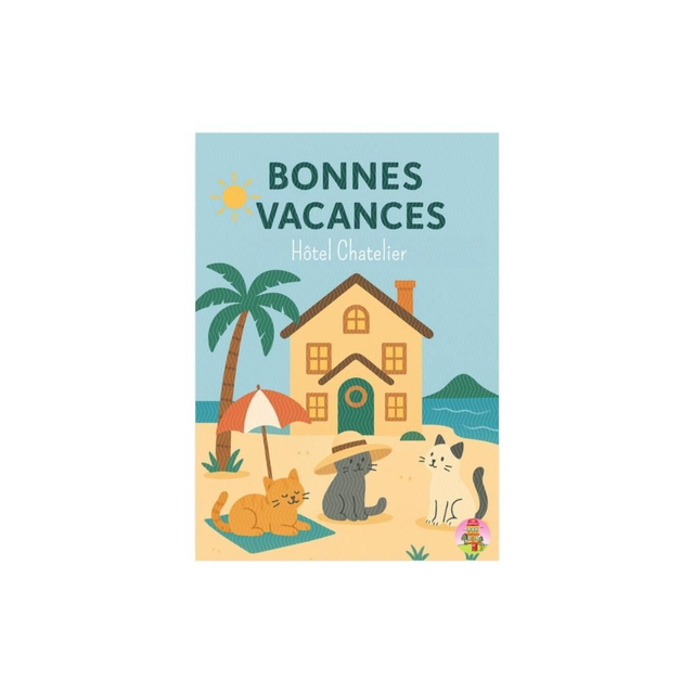 Carte postale - Bonne Vacances 