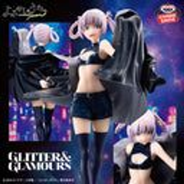 Call of the Night: Nazuna Glitter&amp;Glamours Figure 