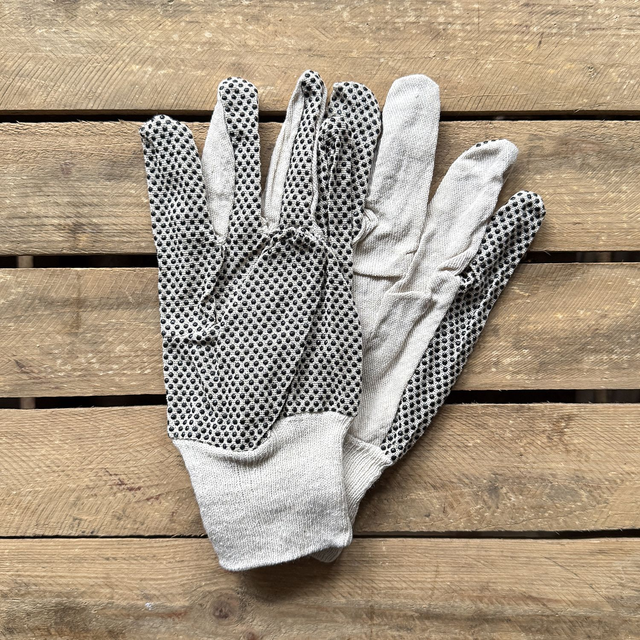 Gardening Gloves