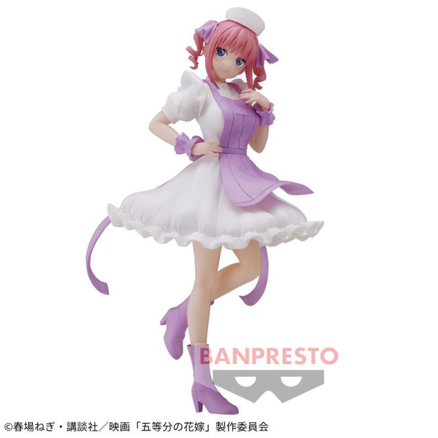 The Quintessential Quintuplets: Nakano Nino (Nurse Ver.) Kyunties Figure