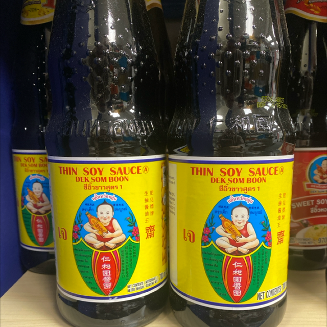 Healthy Boy Thin Soy Sauce 