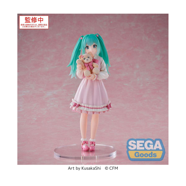 Hatsune Miku: Hatsune Miku Conceptual Series Vol. 3 Figure