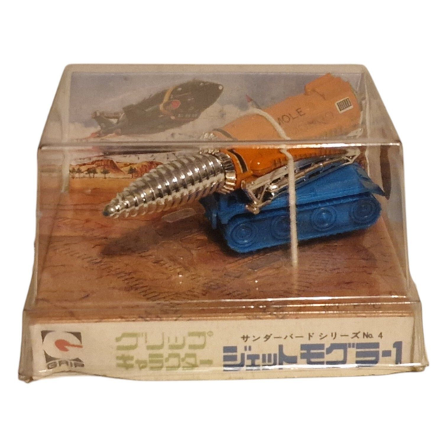 The Mole made by Grip