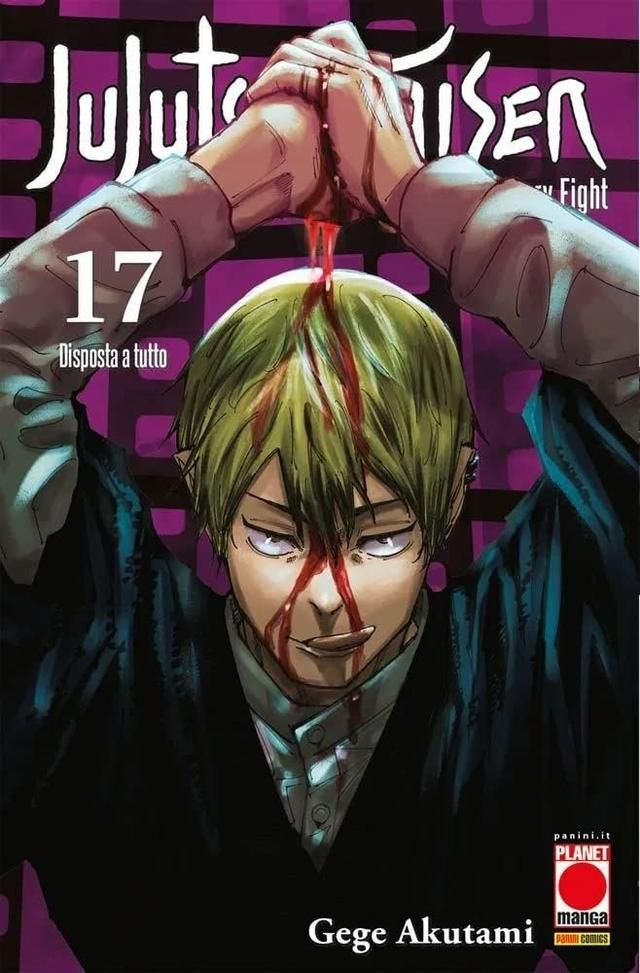 PANINI open_in_new Jujutsu Kaisen - Sorcery Fight 17