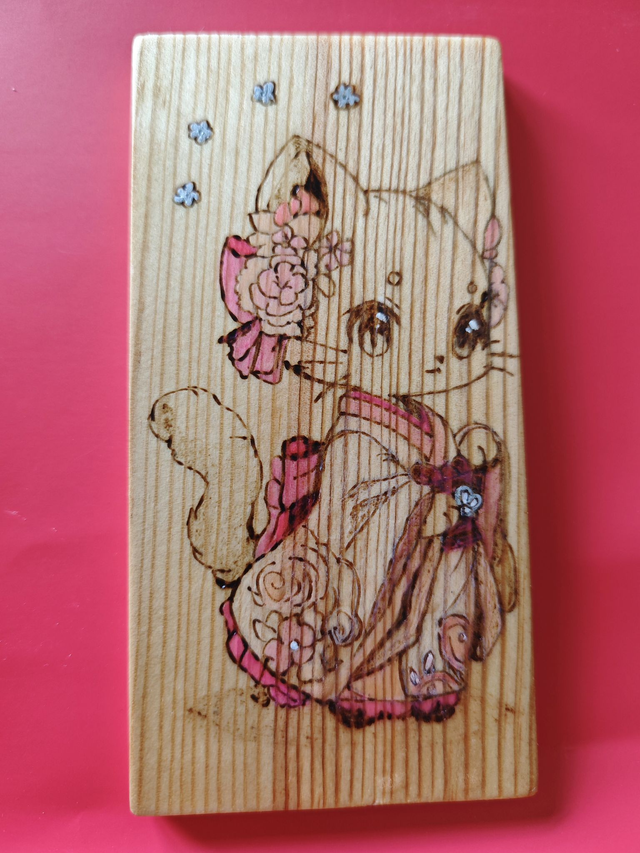Plaquette kawaii 
