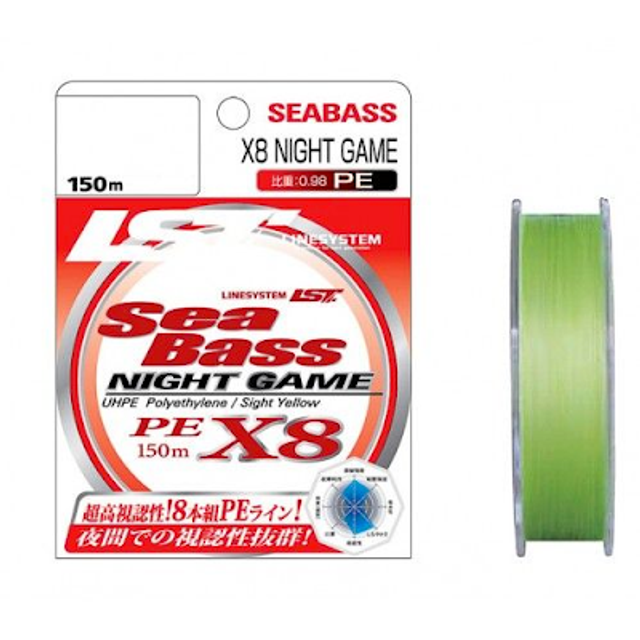 Linesystem Sea Bass X8 Night Game PE 0.8 150mt