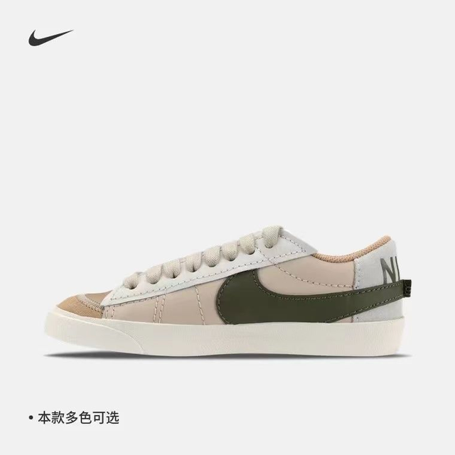 Nike Blazer Low 015