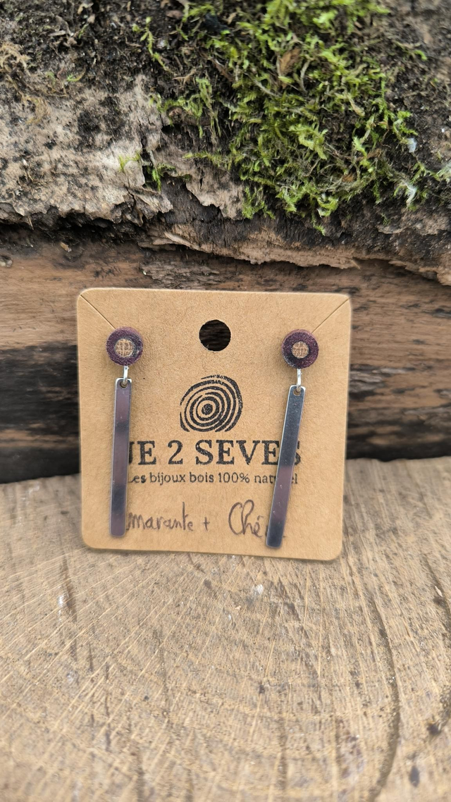 Amarante + Chêne - 250011