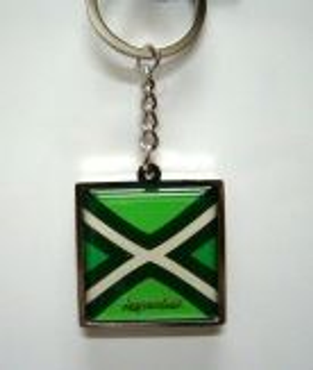 8H sleutel hanger Vierkant