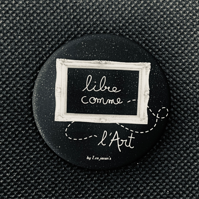 Libre Comme l’Art