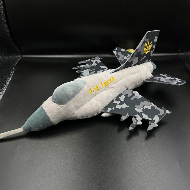 Plüschflieger F-16 Ukraine Air Force 50 cm