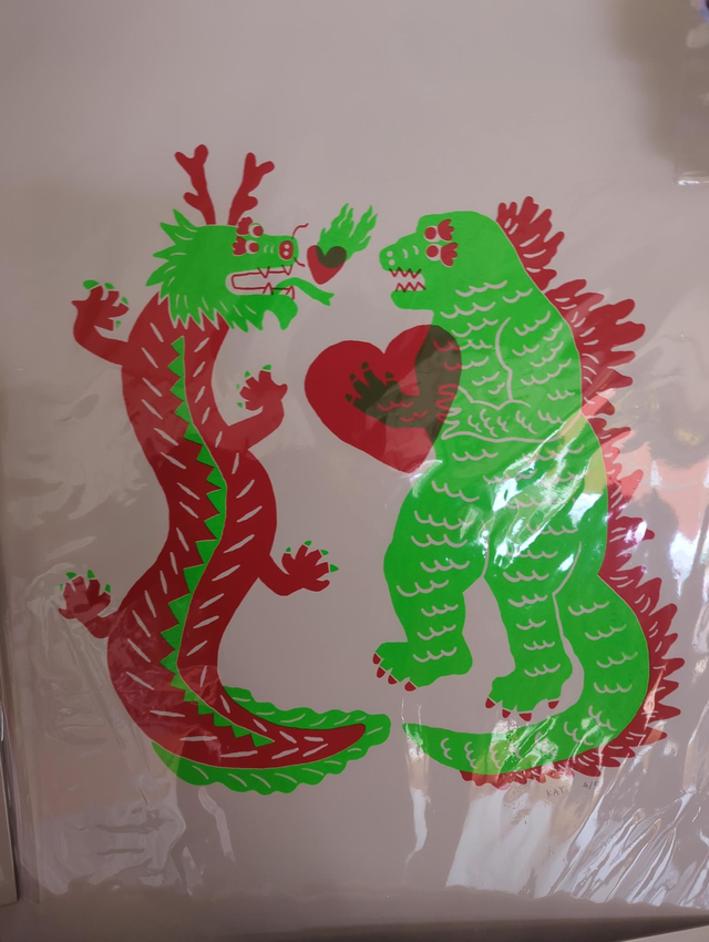 A2 Godzilla Screen Print