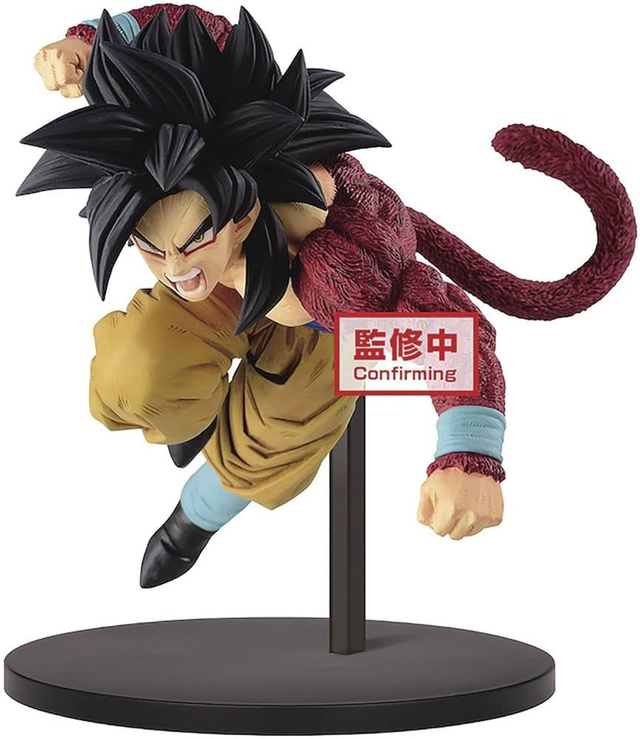 Dragon Ball GT: Super Saiyan 4 Son Goku Figure