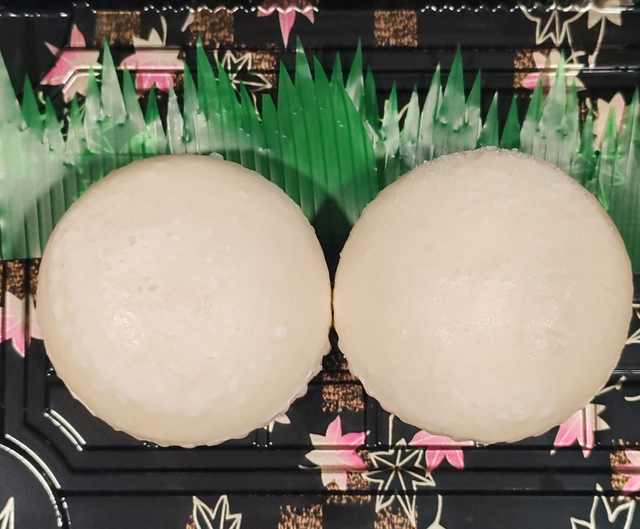 Bao aux haricots rouge x 2