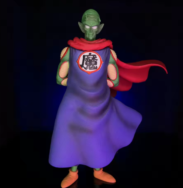 Dragonball Z collectors actie figuur King Piccolo (30cm)