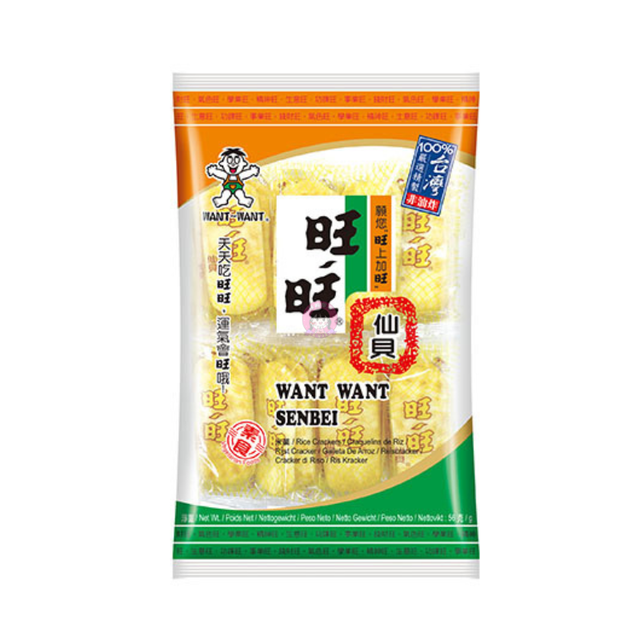 Want Want Rice Crackers 56g