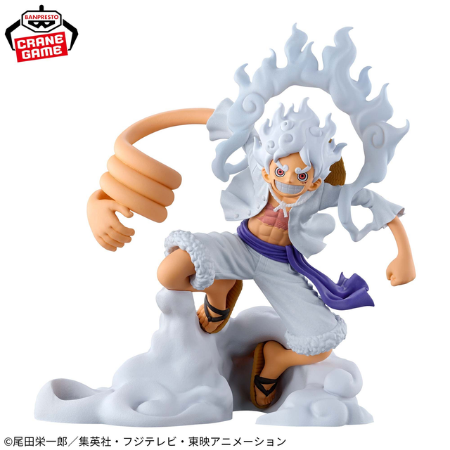 One Piece: Monkey D. Luffy Gear 5 FigLife! Vol. 1 Figure 
