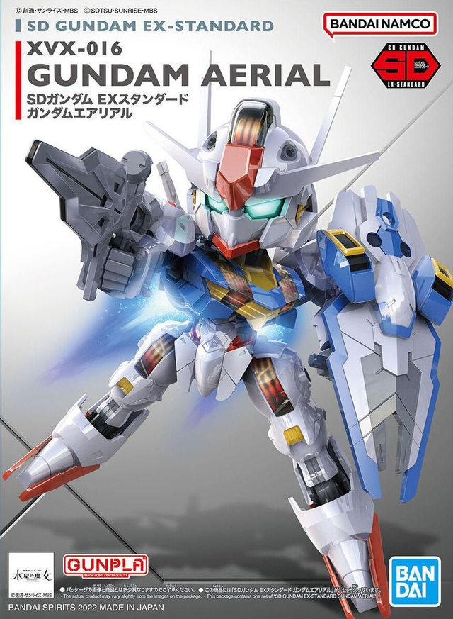 EX-Standard Gundam Aerial XVX-016
