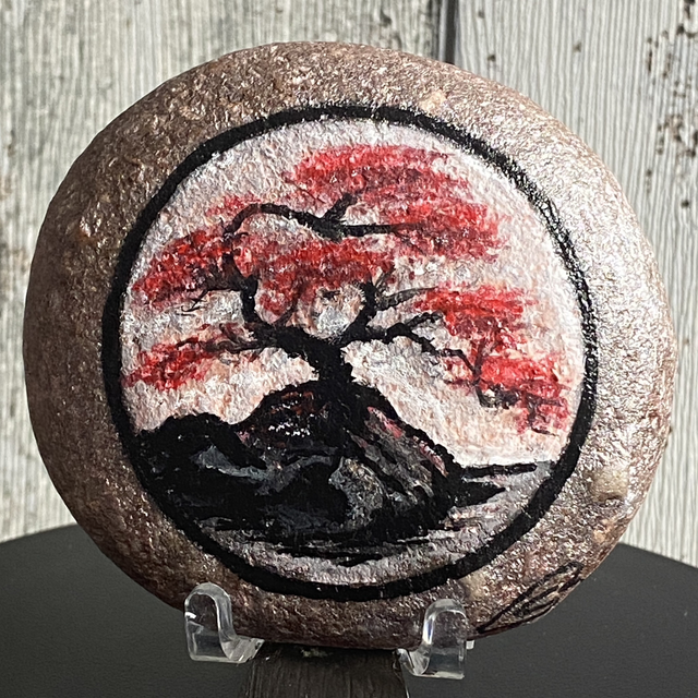Arbre japonais