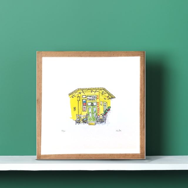 Ta Skalakia Tavern – Andros Island Art Print