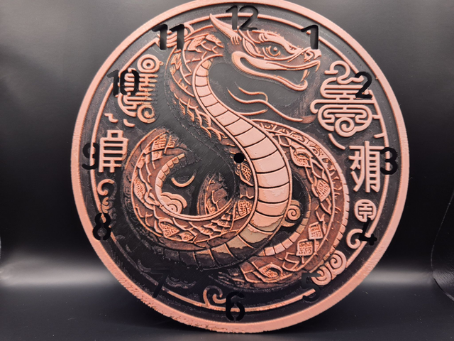 Chinese Dragon