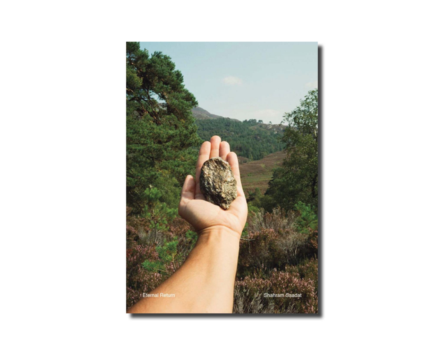 Eternal Return (2025)