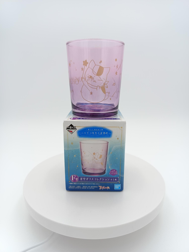 Natsume&#039;s book of Friends Nyanko Sensei glass Ichiban F