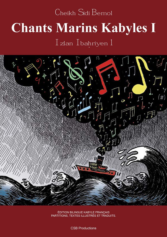 Livre Elho -  Izlan Ibahriyen Chants des Marins Kabyles Vol.1