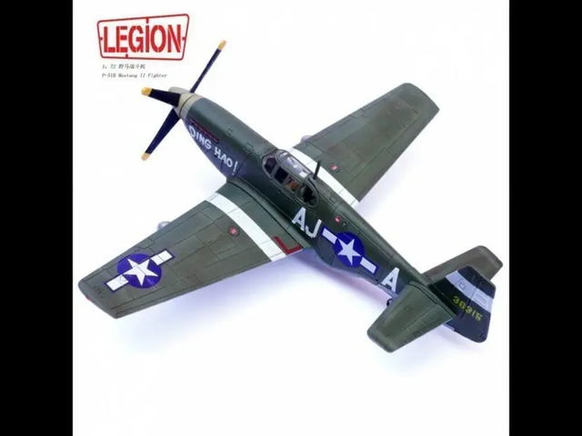 P-51B MUSTANG "Ding Hao" AJ A