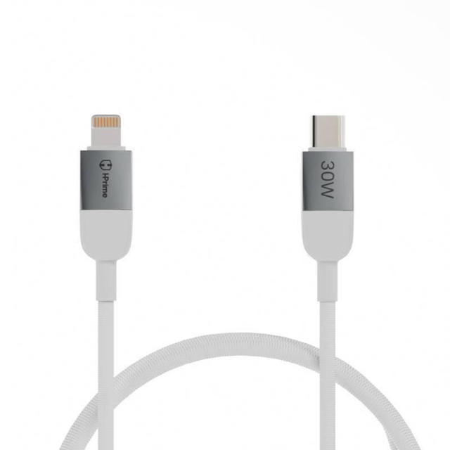 Cabo USB HPrime Core30 30W 1.2M Branco