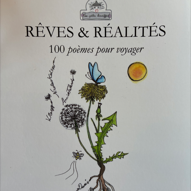 Rêves et réalités 
