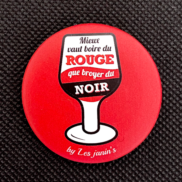 Mieux Voire Boire…