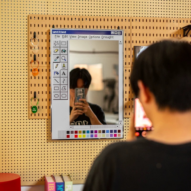 Microsoft Paint Real Life Mirror