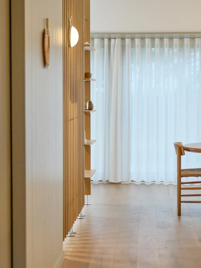 Woodupp Embrace Room Divider BM2 - 286-302 cm