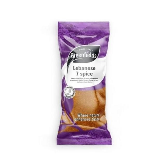 Greenfield S Ground Cinnamon 75g