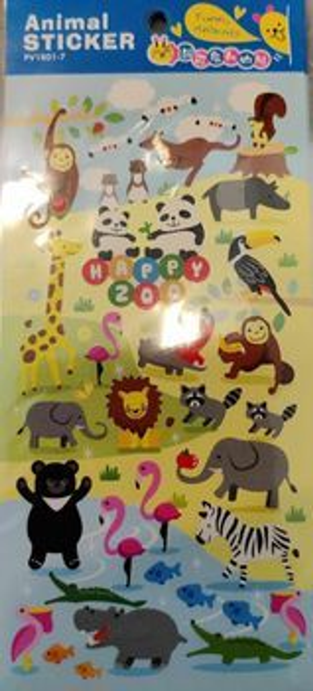 Animal Sticker Villieläimet