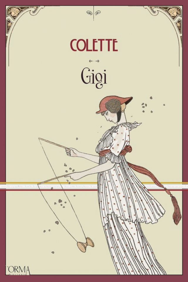 Sidonie-Gabrielle Colette - Gigi