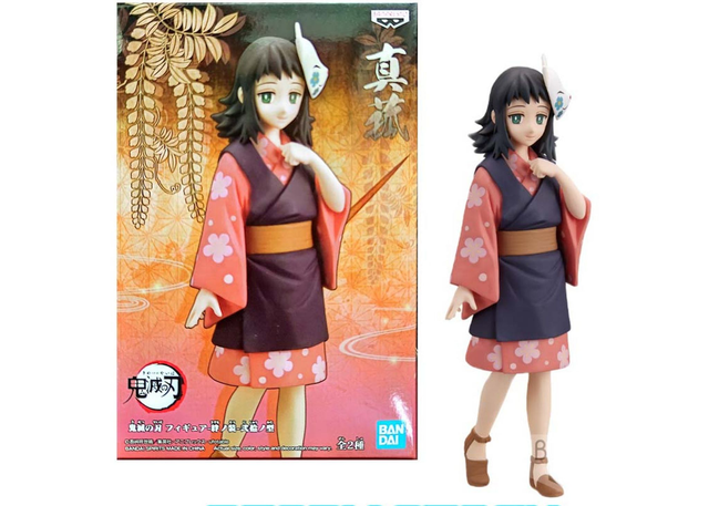 Demon Slayer: Makomo Bandai Spirits Figure