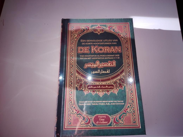 Eenvoudige uitleg vd Koran