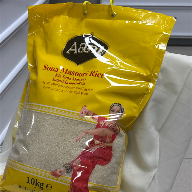 AANI SONA MASURI RICE 10k