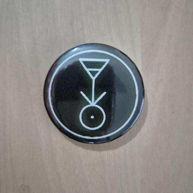 Button: TOH - Plant Glyph