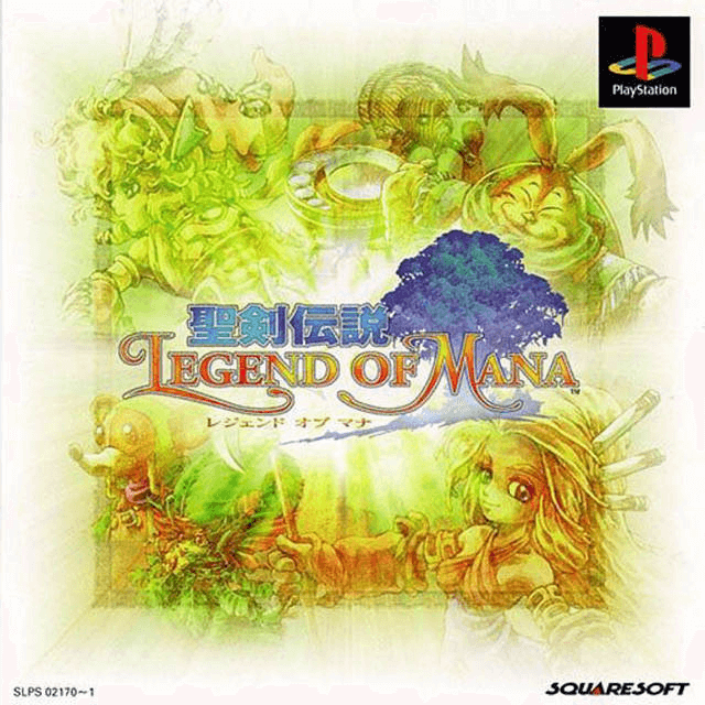 Seiken Densetsu: Legend of Mana