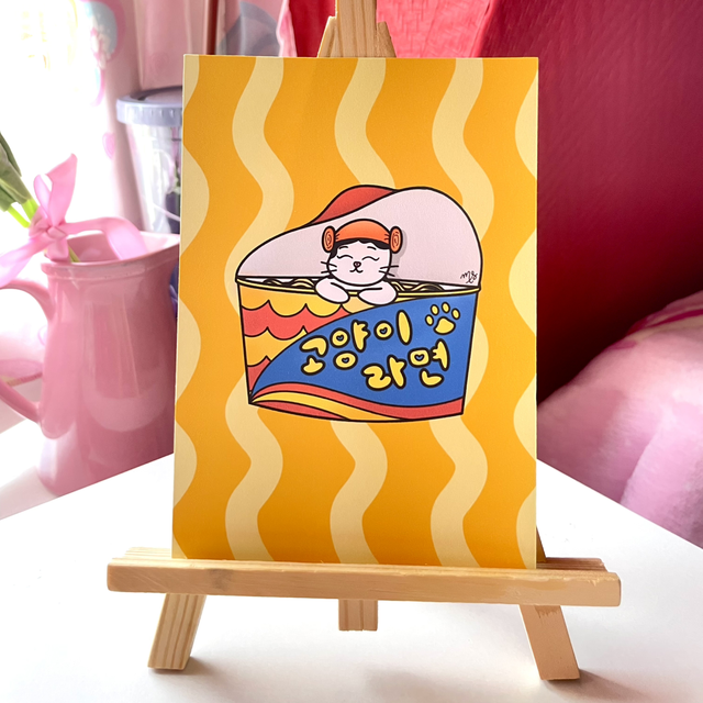 Illustration K-Food Ramyeon Chat Spa