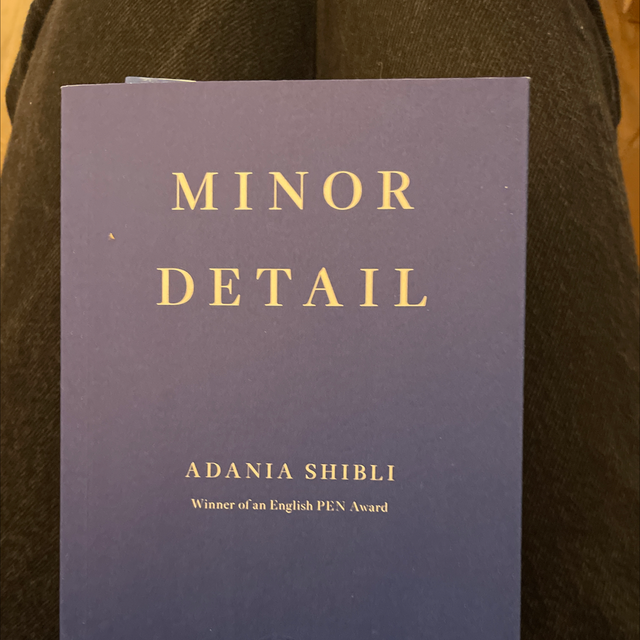 Minor Detail Adania Shibli