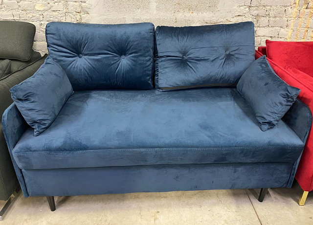 Canapé 2 places &quot;Daniel Hechter&quot;